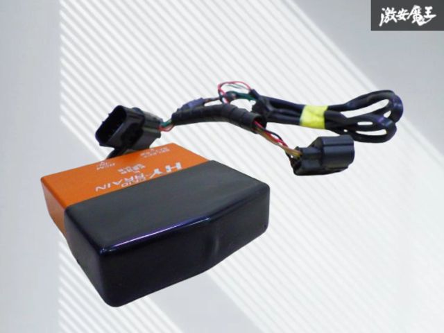 ストア出品】 HY-BRID BRAIN S1-N-52 ミニコン ユニット ECU