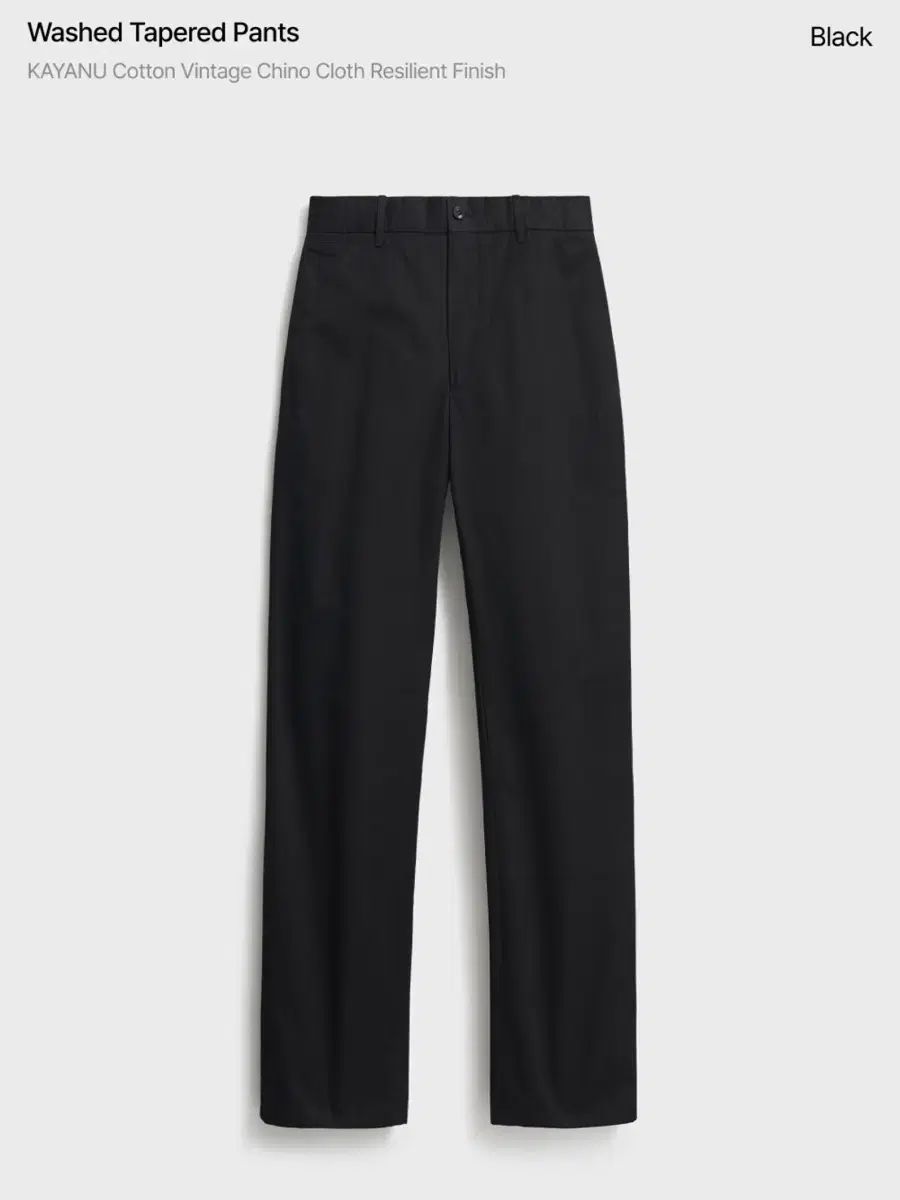 1 ポッタリー ウォッシュド テーパード パンツ ブラック