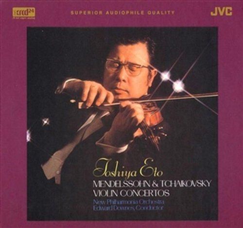 メンデルスゾーン:ヴァイオリン協奏曲 ホ短調 作品64/チャイコフスキー