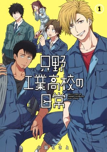 山下淳子「もうちょっと」エッチング 限定20部 国際展作家 送込 山下淳子「もうちょっと」エッチング 限定20部 国際展作家 送込 【公式