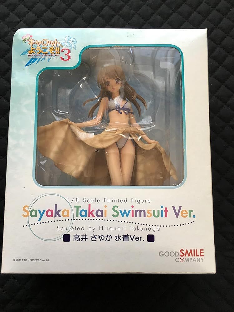 Piaキャロットへようこそ3 高井 さやか - メルカリ