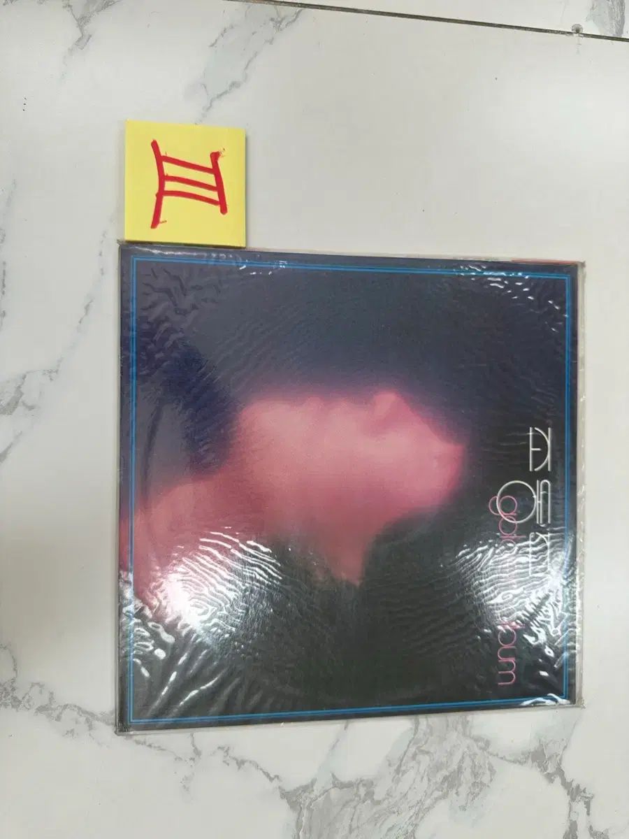 チョ ドンジン ゴールデン G en アルバム Album スーパー LP