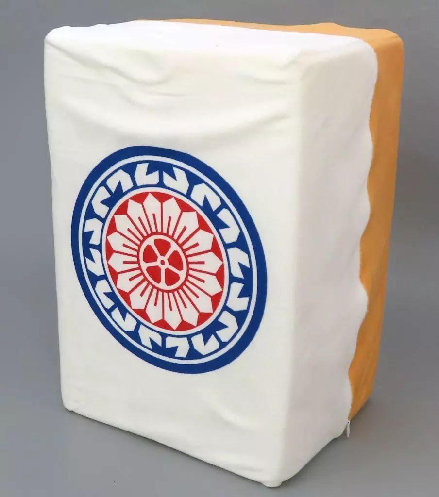 中古】クッション・本体 一筒 麻雀牌 龍-RON- どでかクッションvol.2