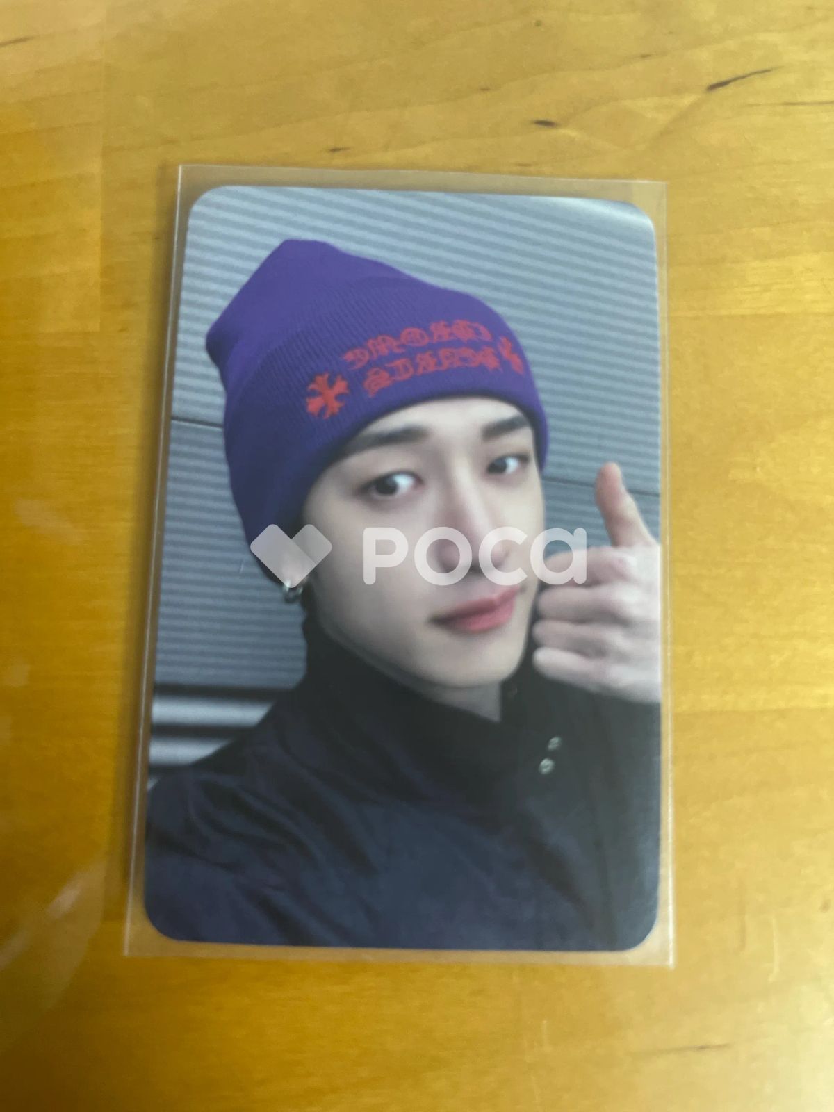 straykids バンチャン スキズ ATE ALADDIN - メルカリ