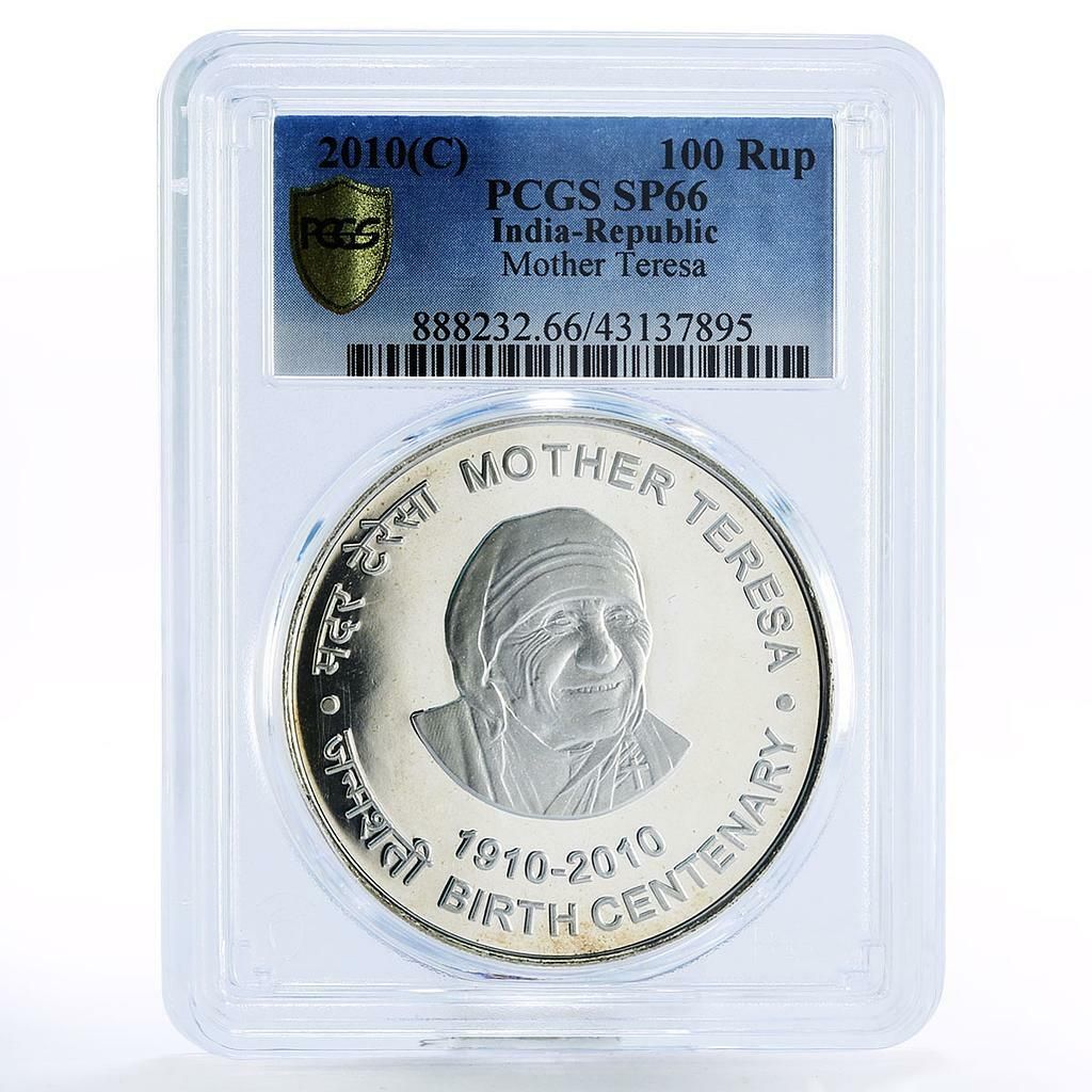 インド 100ルピー マザー テレサ生誕100周年記念 SP 66 PCGS 銀貨 2010年