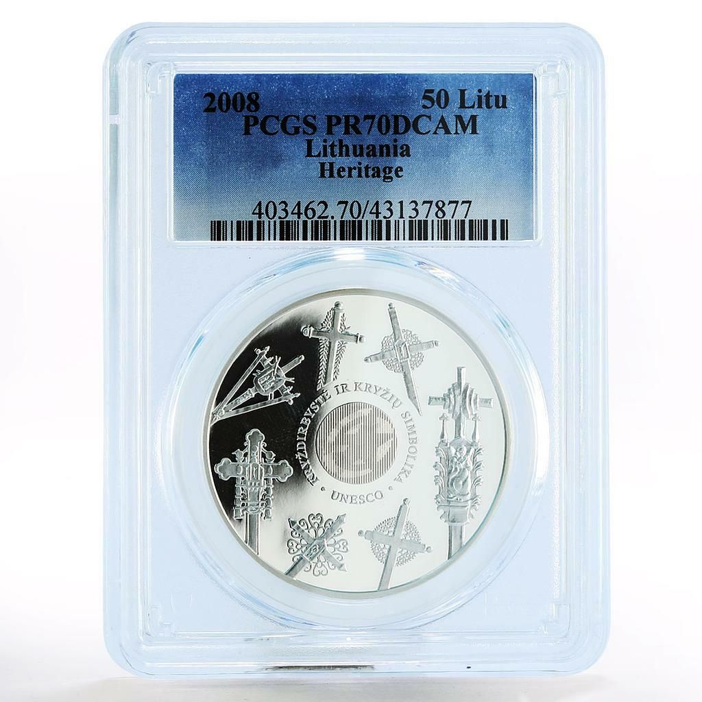 リトアニア 50リトゥ ヨーロッパ文化遺産 PR 70 PCGS 銀貨 2008年