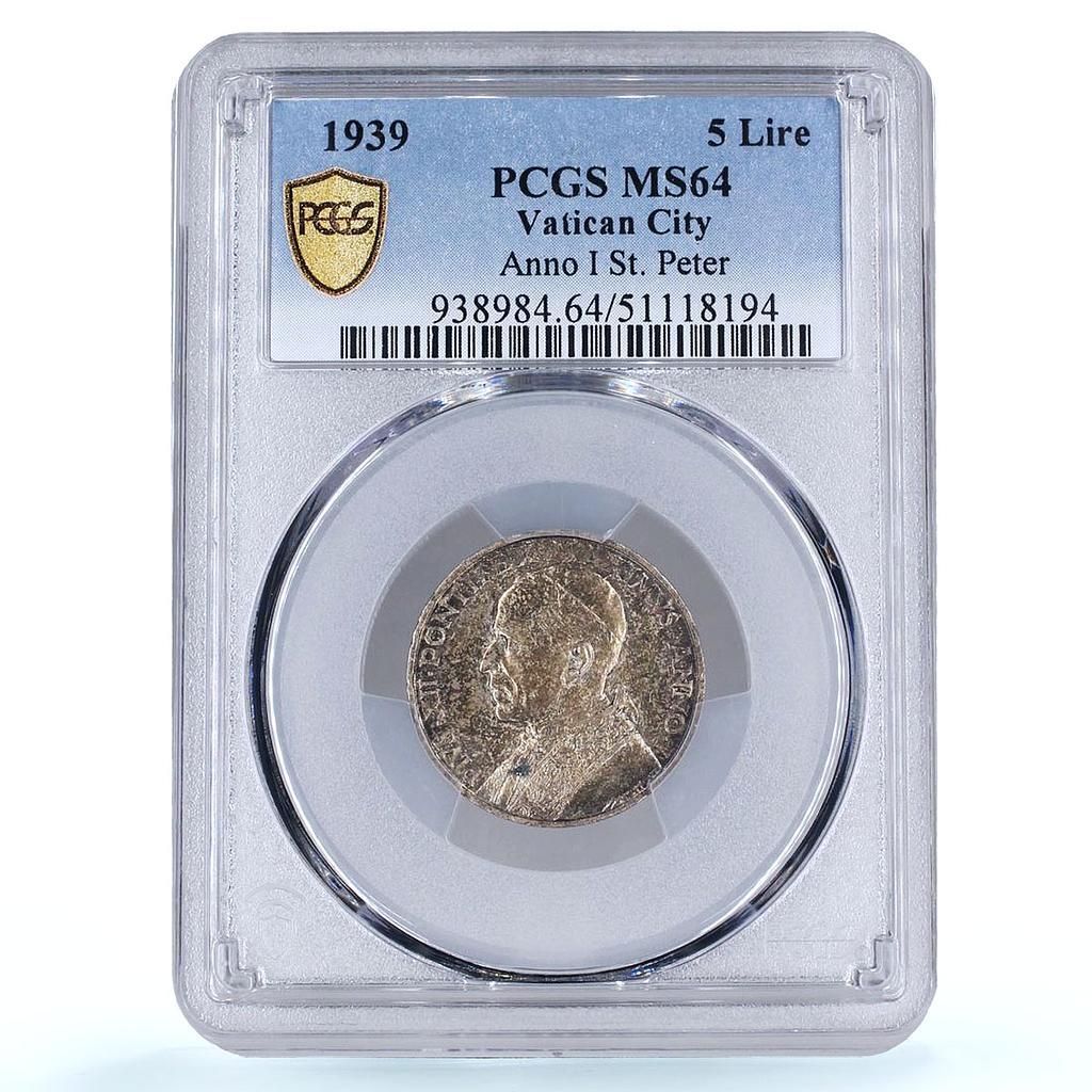 イタリア バチカン 5リラ 教皇ピリピ12世 聖ペテロ ボート MS64 PCGS