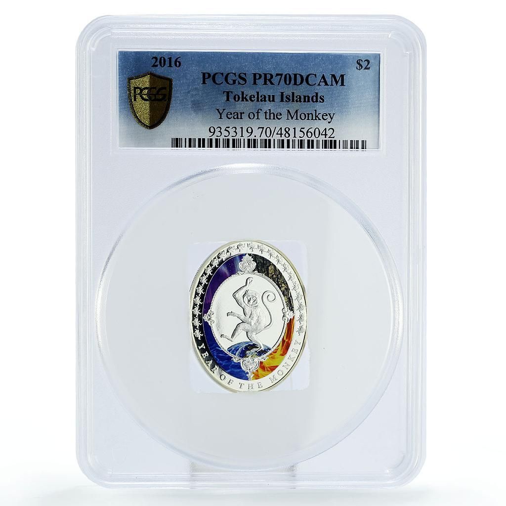 トケラウ 2ドル 旧暦 申年 PR70 PCGS 銀貨 2016年 - メルカリ