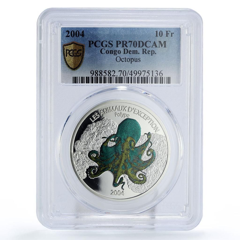 コンゴ 10フラン 海洋生物保護 オクトパス 動物相 PR 70 PCGS 銀貨 2004年