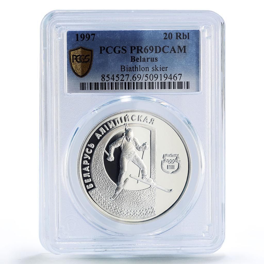 ベラール 20ルーブル バイアスロン スキーヤー オリンピック スポーツ