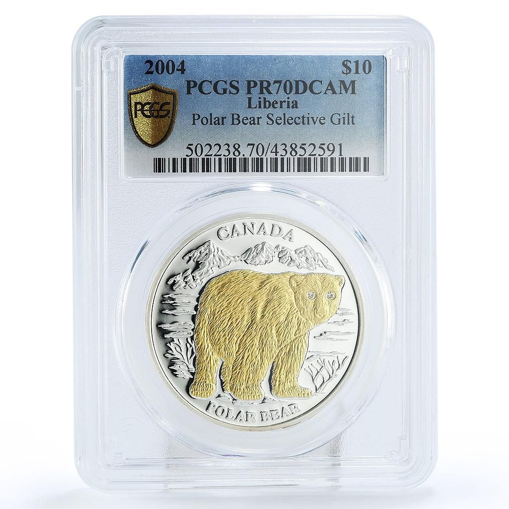 リベリア 10ドル 絶滅危惧野生動物 ホッキョクグマ PR 70 PCGS 銀貨 2004年