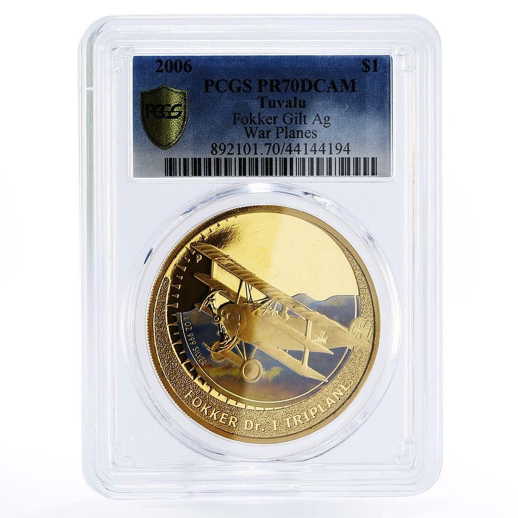 ツバル 1ドル Ation War Planes Fokker PR70 PCGS 金メッキ銀貨 2006年