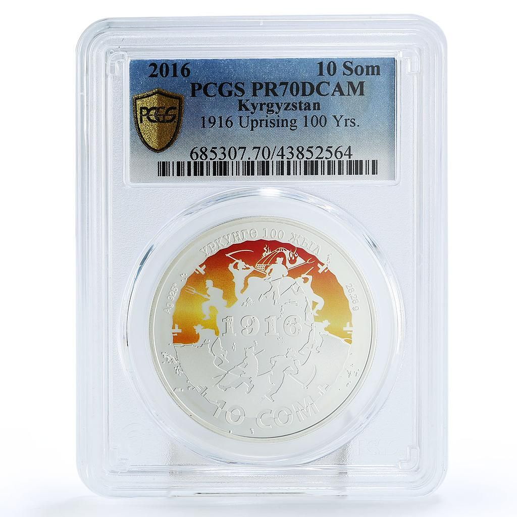 キルギスタン 1916年蜂起10ソム記念 PR 70 PCGS 銀貨 2016年