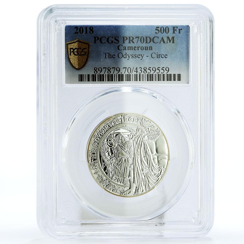 カメルーン 500フラン オデッセイ キルケ PR 70 PCGS 銀貨 2018年