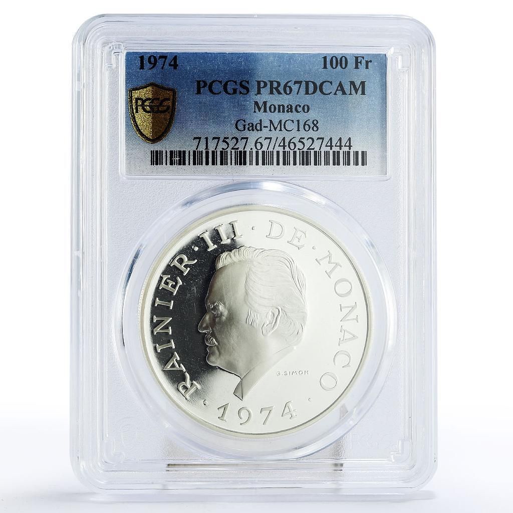 モナコ 100フラン レーニエ3世治世25周年記念 PR67 PCGS 銀貨 1974年