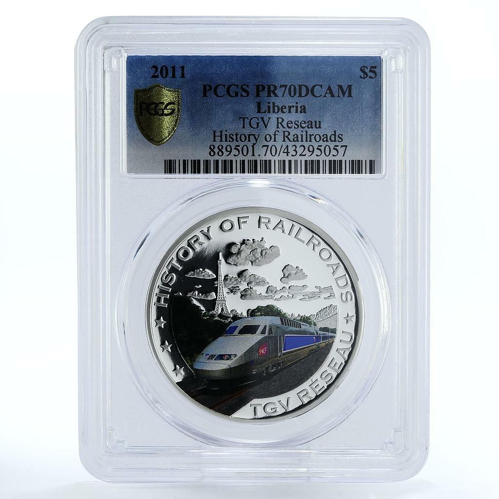 リベリア 5ドル TGV Reseau Train Railroad PR 70 PCGS 銀貨 2011年