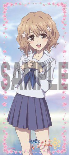 花咲くいろは 松前緒花 スポーツタオル - メルカリ