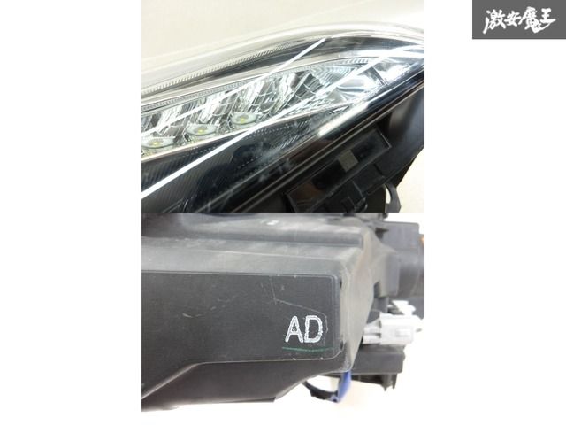点灯OK!!トヨタ 純正 ZN6 86 ハチロク 前期 HID ヘッドライト ヘッド