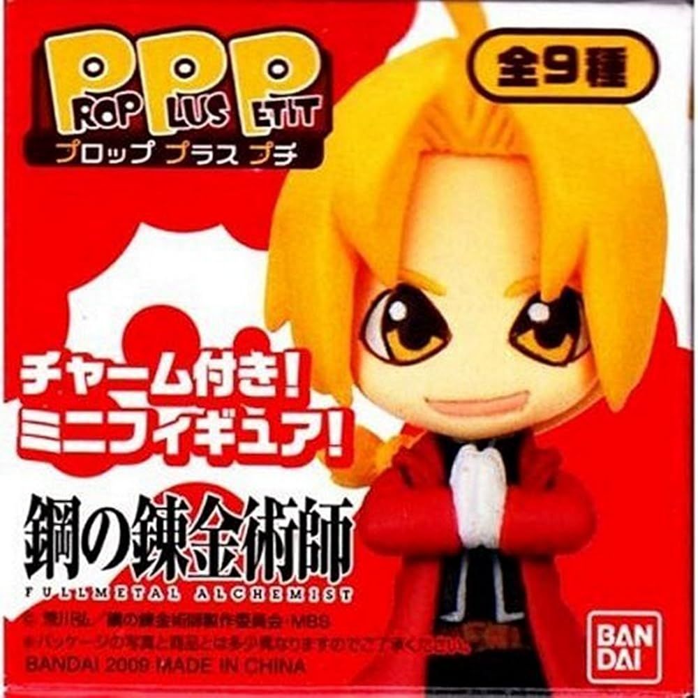 プロッププラスプチ 鋼の錬金術師 FULLMETAL ALCHEMIST BOX