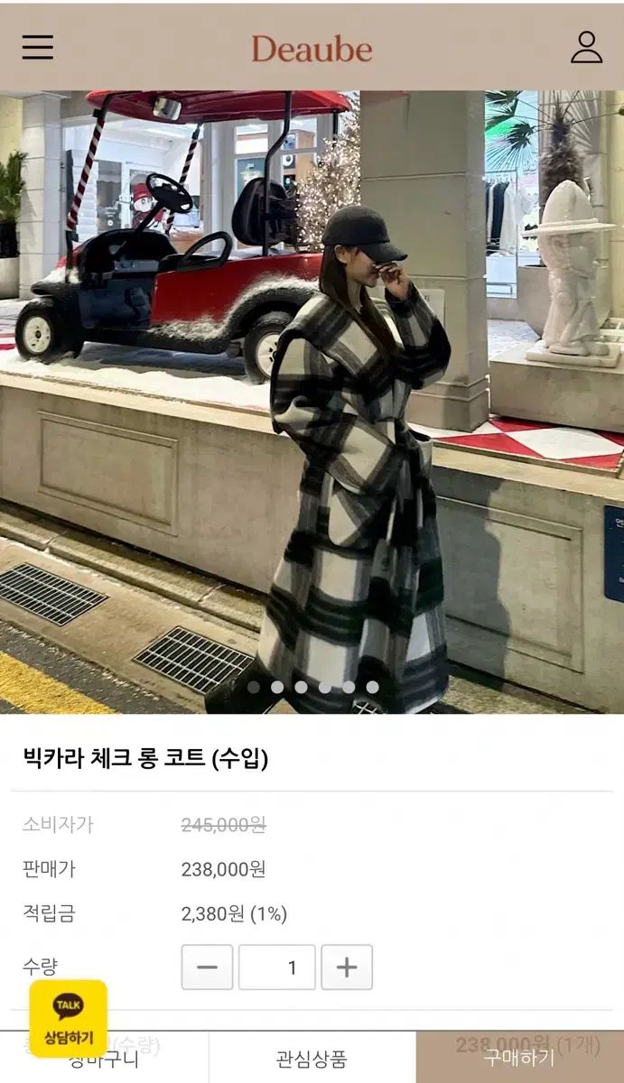 deaube BIGカラ CHECK ロングコート -