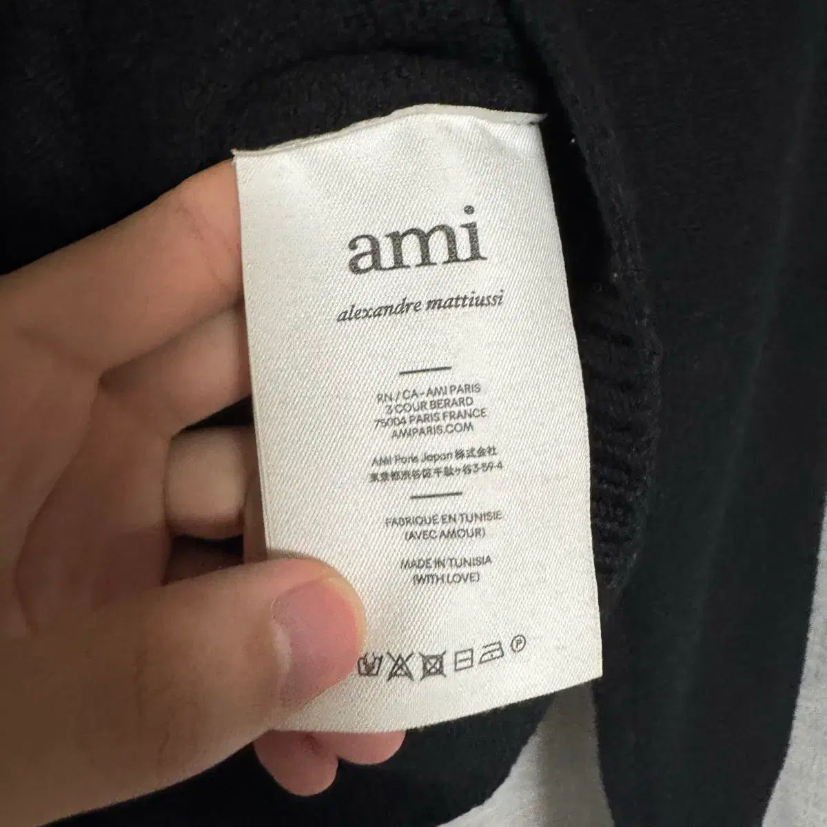 アミ インタルシア