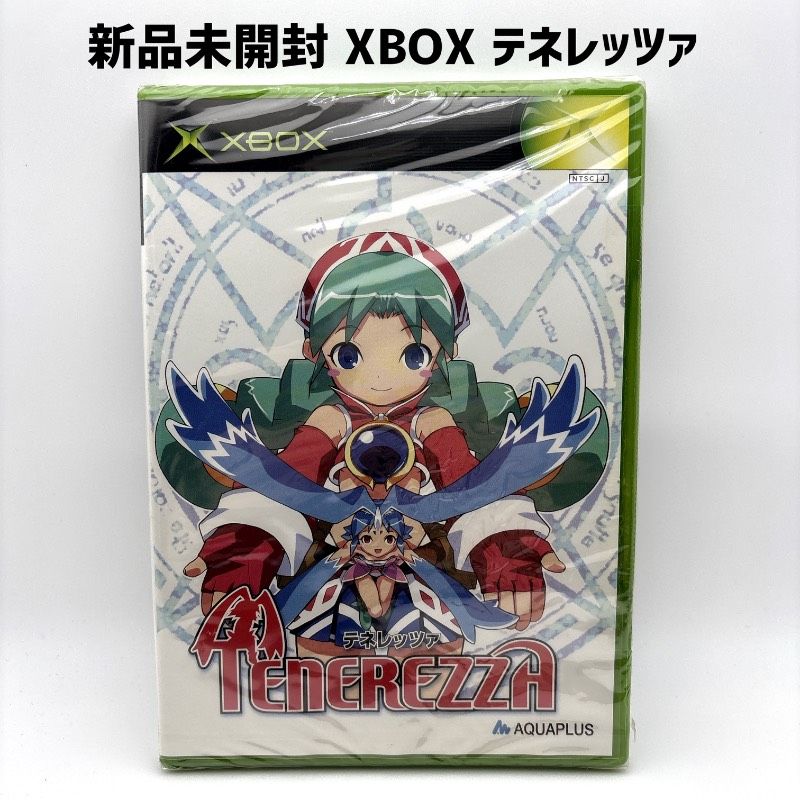 テネレッツァ【中古美品・完品・xbox日本版】 テネレッツァ Xbox(その他)｜売買されたオークション情報、yahooの商品
