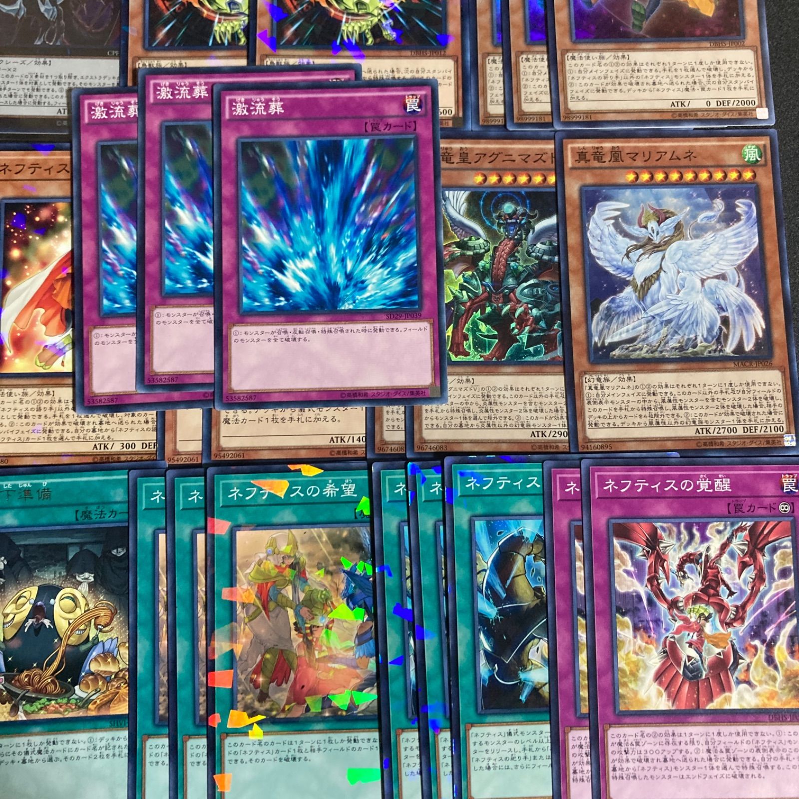 ネフティス デッキパーツ まとめ売り 関連パーツ 新規 - メルカリ