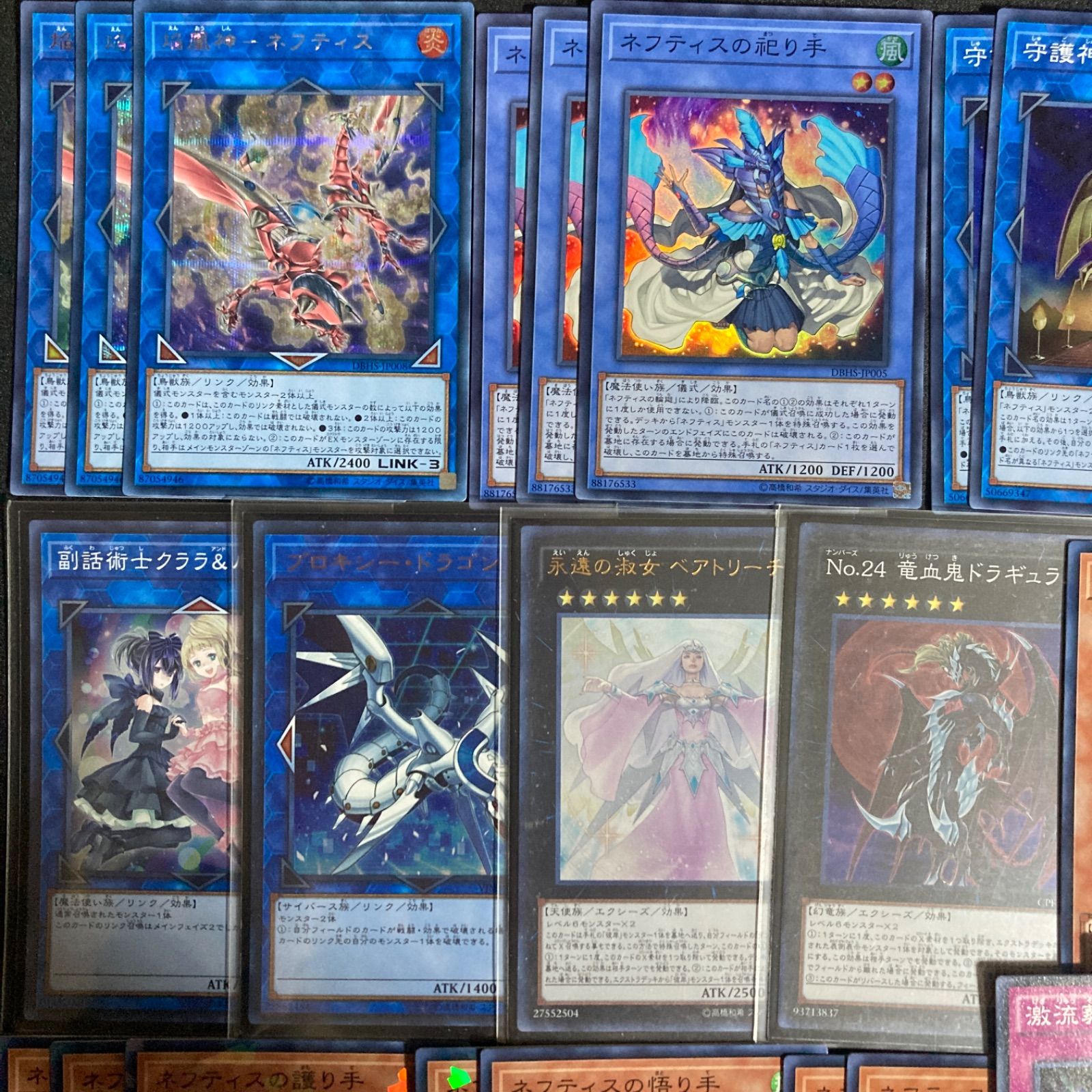 ネフティス デッキパーツ まとめ売り 関連パーツ 新規 - メルカリ