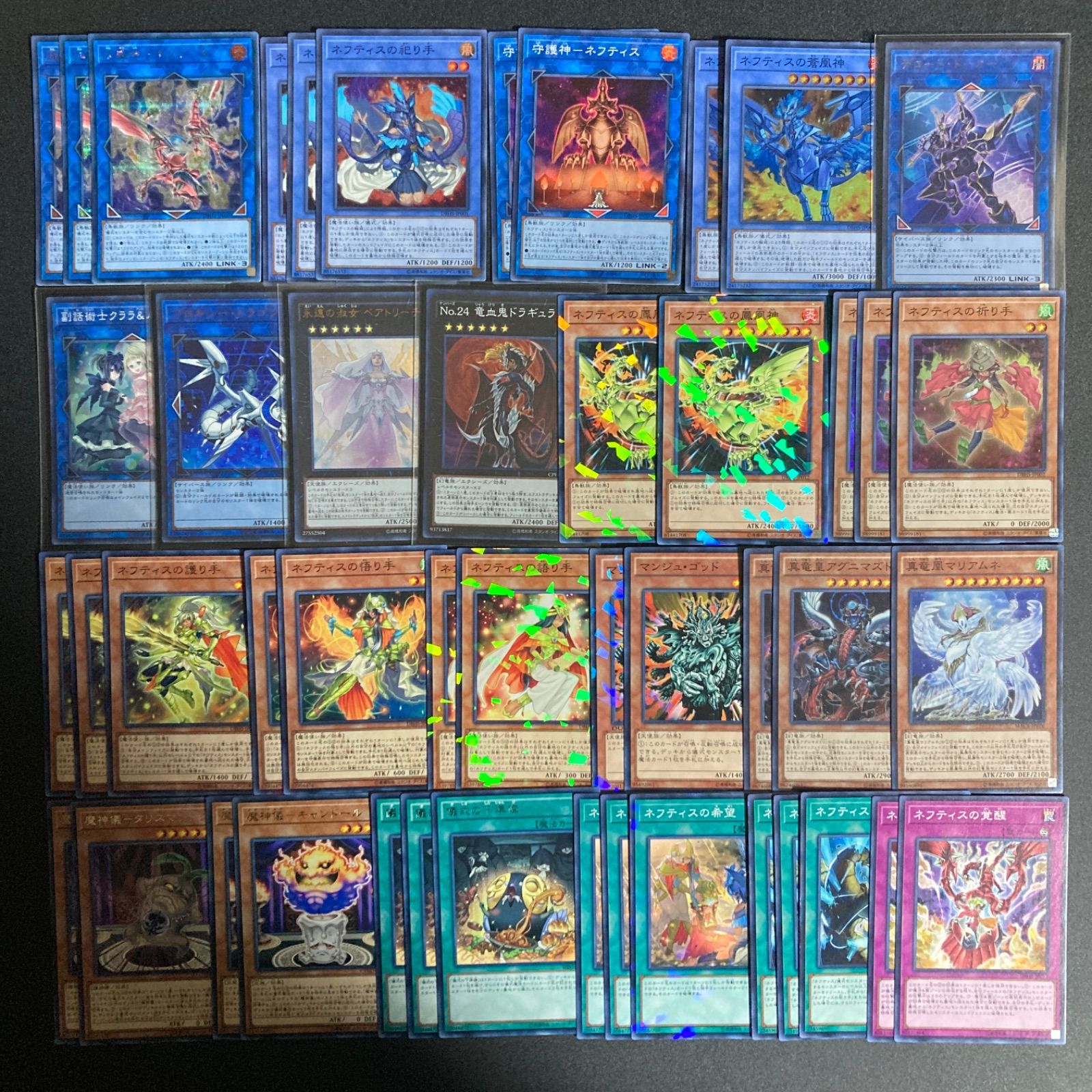 ネフティス デッキパーツ まとめ売り 関連パーツ 新規 - メルカリ