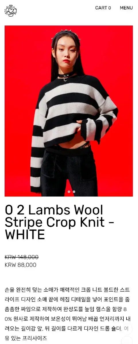 クルークスタジオ ニット ストライプ