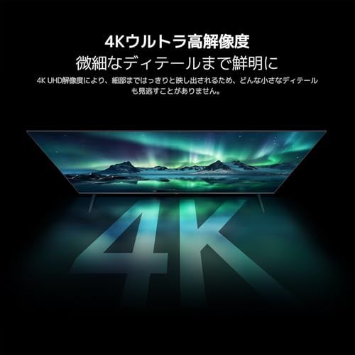  シャオミ Xiaomi チューナーレステレビ 65インチ 4 K 液晶 量子ドット QLED HDR 10 Google TV搭載 スマートテレビ Dolby Atmos HDMIポート有 モニター接続 MEMC OK 音声検索 グーグルp 有機ELテレビ テレビ本体