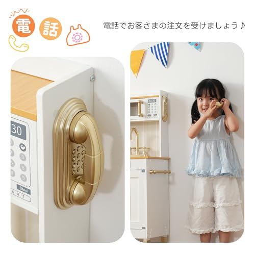 ヨーロピアンシェフ風