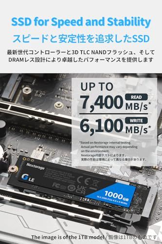 Nextorage 1 TB SSD 内蔵 M.2 2280 PCIe Gen 4.0 x 4 NVMe 1.4 最大転送速度 7400 MB s 1000 GB ネクストレージ 内蔵SSD PS 5 ハイスピード 安定 日本メーカー NN LE-1 2 CN GNp