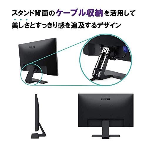 ベンキュージャパン BenQ モニター ディスプレイ GW 2283 21 5インチ フルHD IPS ウルトラスリムベゼル 輝度自動調整 B I 搭載 ブルーライト軽減 スピーカー付き p