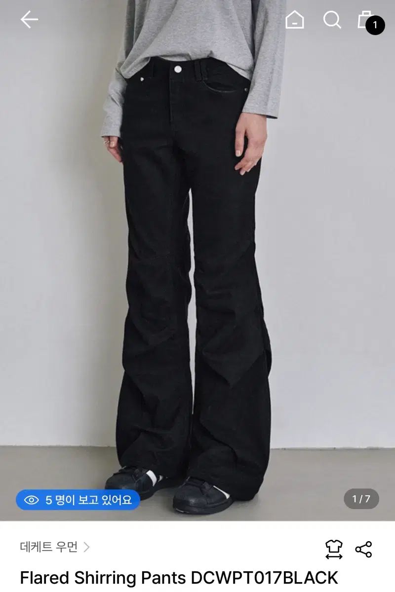 デケト ウィメンズ ローライズ シャーリング フ パンツ L