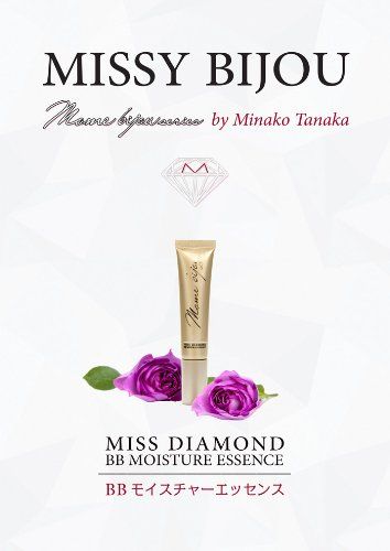 ミシィービジュー BB モイスチャーエッセンス 30 g
