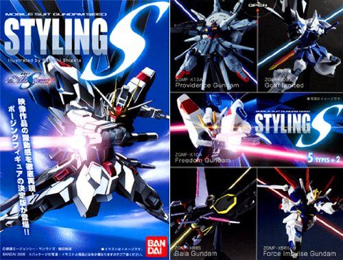 機動戦士ガンダムSEED＆SEED DESTINY 「SEED STYLING-S」 公式 10個