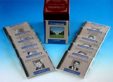 アメリカ大統領就任演説集 美麗英語原稿 日本語訳入り 及び豪華 ケース付き10巻セット