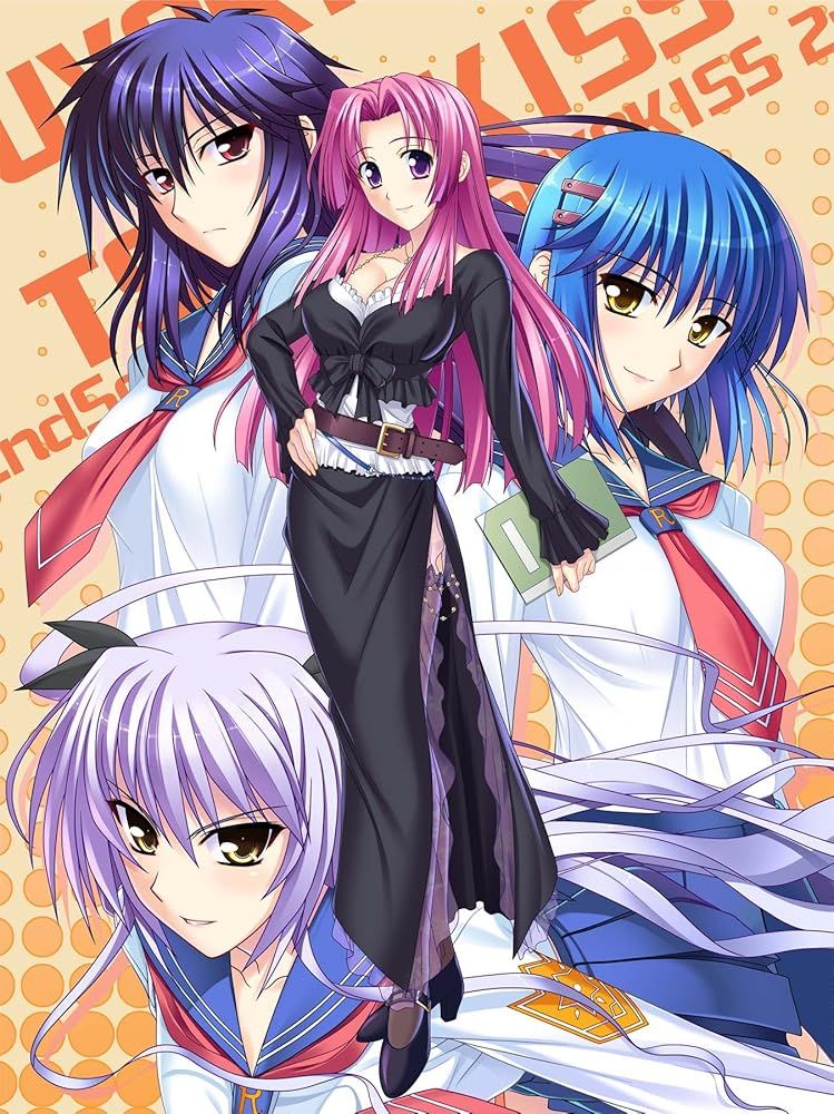 つよきす2学期 Portable(特別限定版) [video game]