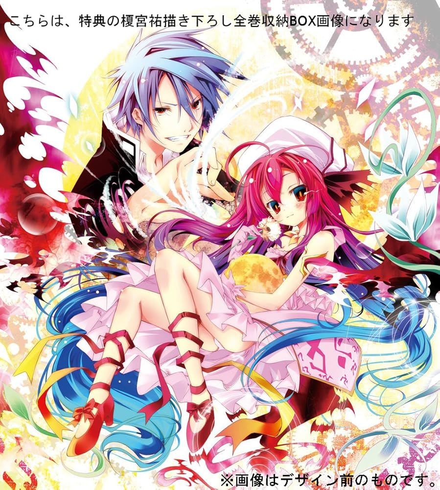 いつか天魔の黒ウサギ Blu-ray 第1巻 アイドルDVD アニメ 