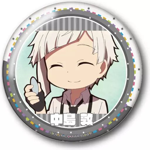 文豪ストレイドッグス　わん　缶バッジ　+　中島敦　レア 中古】バッジ・ピンズ 中島敦 「文豪ストレイドッグス わん