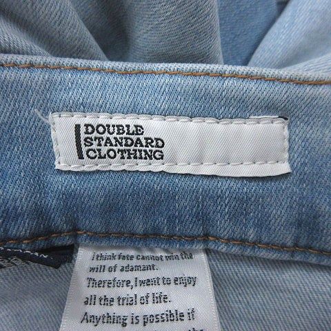 ダブルスタンダードクロージング ダブスタ DOUBLE STANDARD CLOTHING