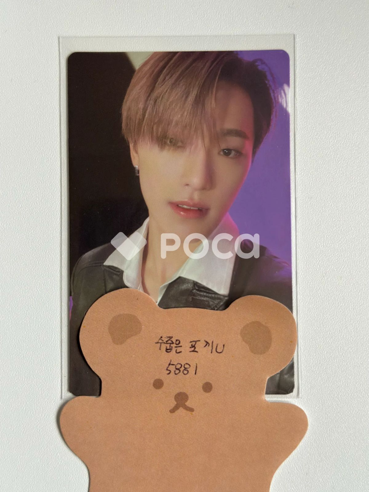 Seventeen ディノ Attacca CARAT Ver. - メルカリ