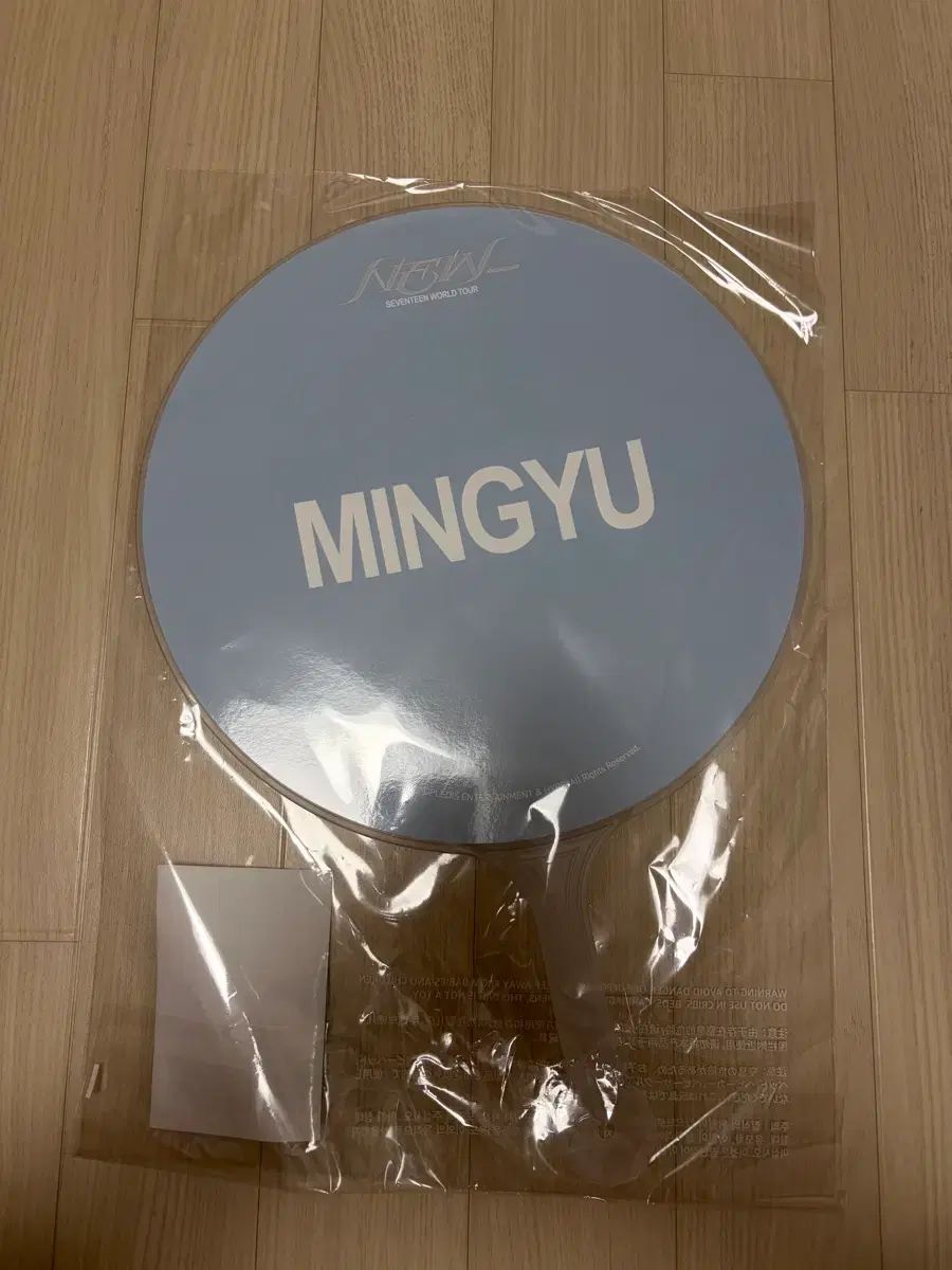 SEVENTEEN ミンギュ(MINGYU) うちわ ニューコンサート イメージ