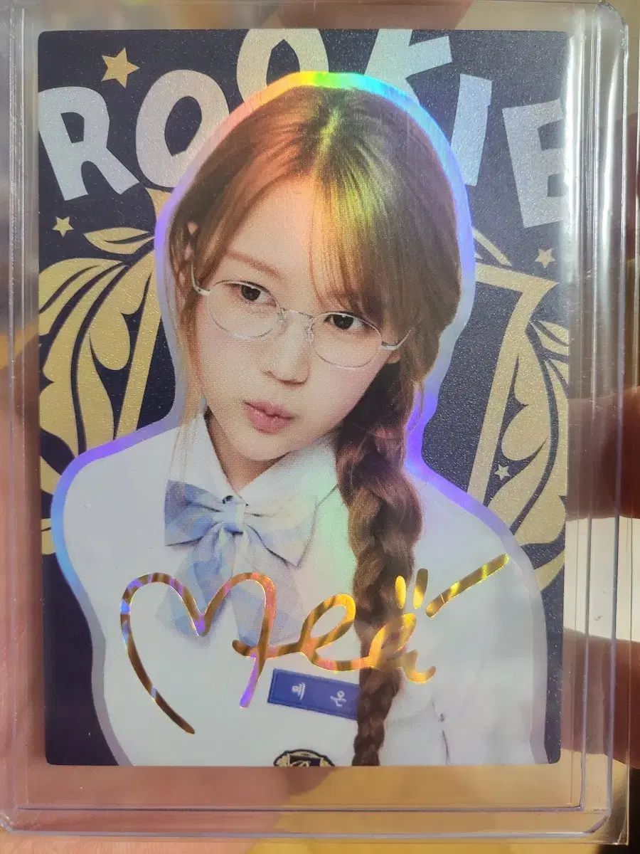 テレカ ハーツトゥハーツ 予約 50