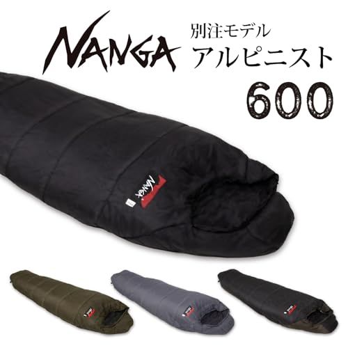 NANGA 別注 アルピニスト600p - メルカリ