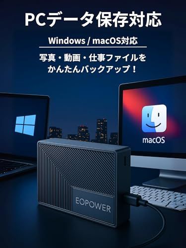 外付けHDD ハードディスク 2 TB テレビ録画 4 K対応 Windows Mac PS 5 USB 3.2 Gen 1 3.0 -2 Tp