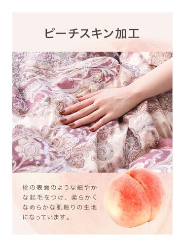  WEIMALL 羽毛布団 シングル 暖かい30マス立体キルト ホワイトダックダウン90％ ダウンパワー350 抗菌 防臭 防ダニ エクセルゴールドラベル パワーアップ加工 掛け布団 日本羽毛製品協同組合 ブルー RY 01 BLp まとめ売り キッチン 日用品 その他