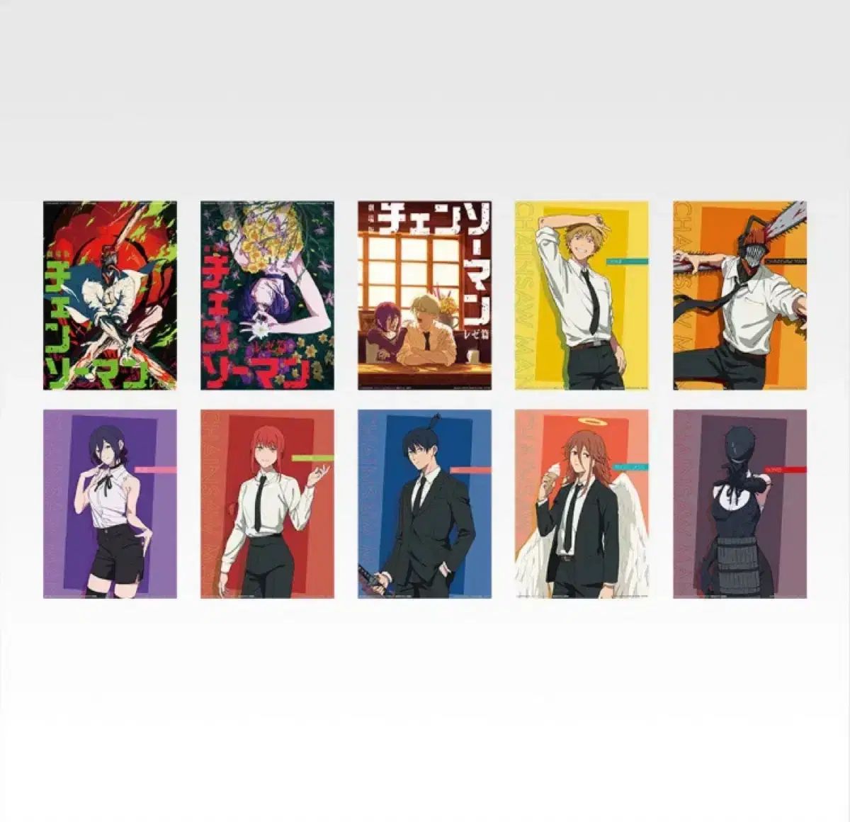 チェンソーマン 一番くじ レゼ H賞 クリアポスター 10種 フルセット 未