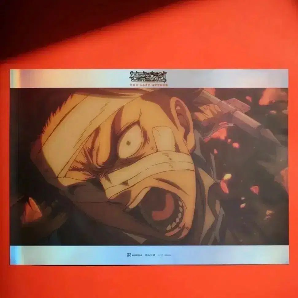 未開封 リヴァイ アートグラフィ ポスター (進撃の巨人/進撃の巨人